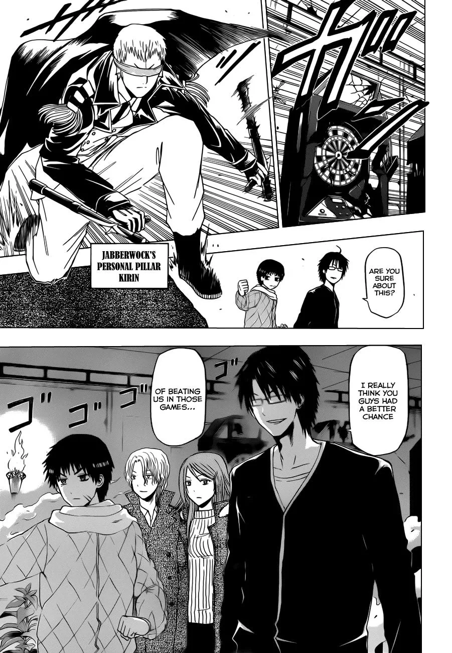Read Beelzebub en Manga Online