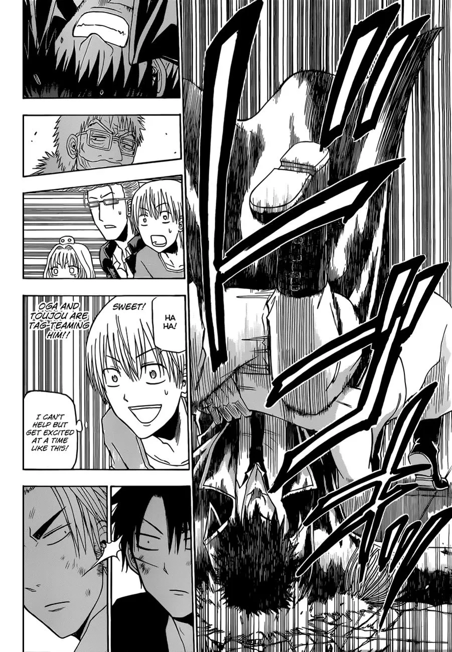 Read Beelzebub en Manga Online