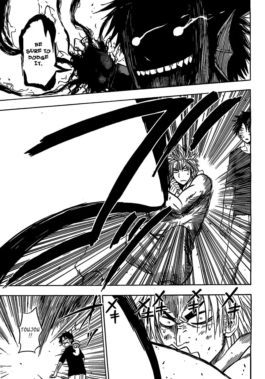 Read Beelzebub en Manga Online