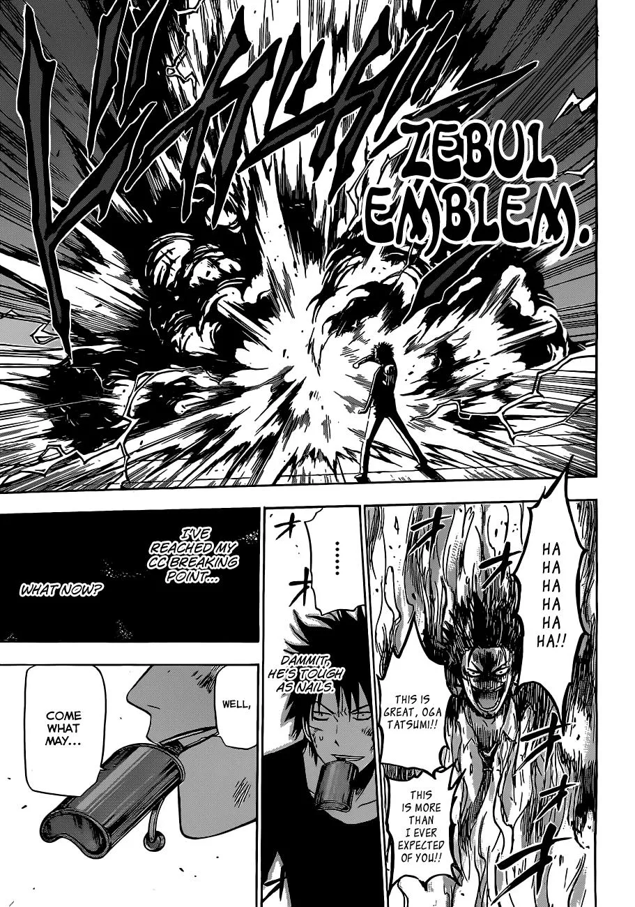 Read Beelzebub en Manga Online