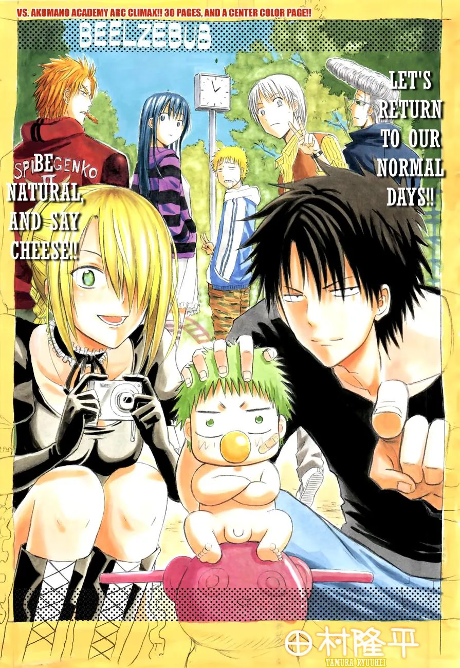 Read Beelzebub en Manga Online