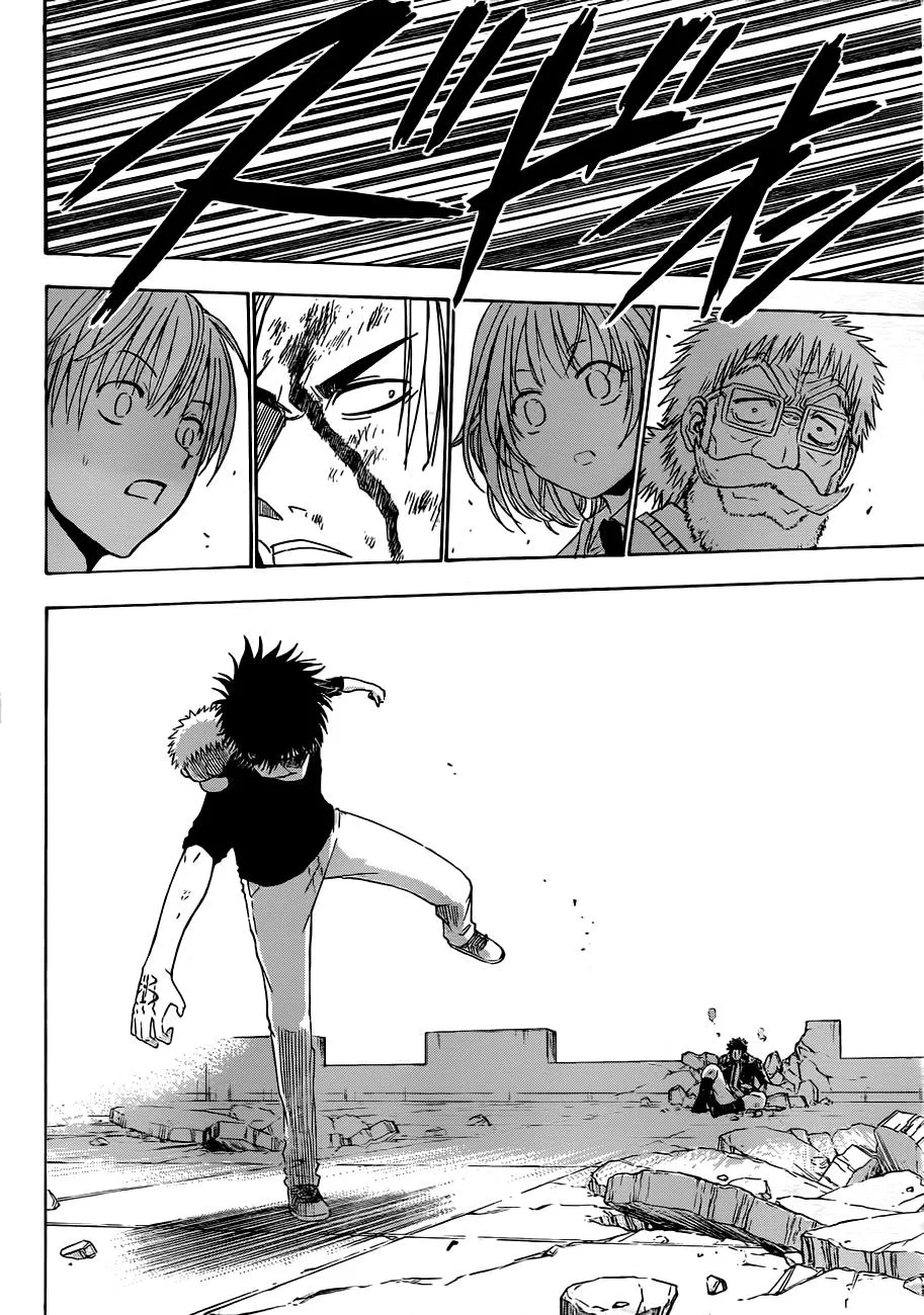 Read Beelzebub en Manga Online