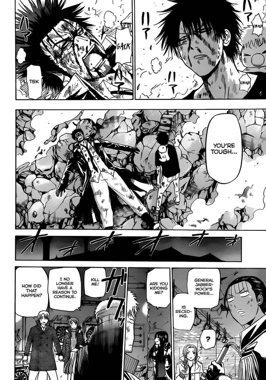 Read Beelzebub en Manga Online