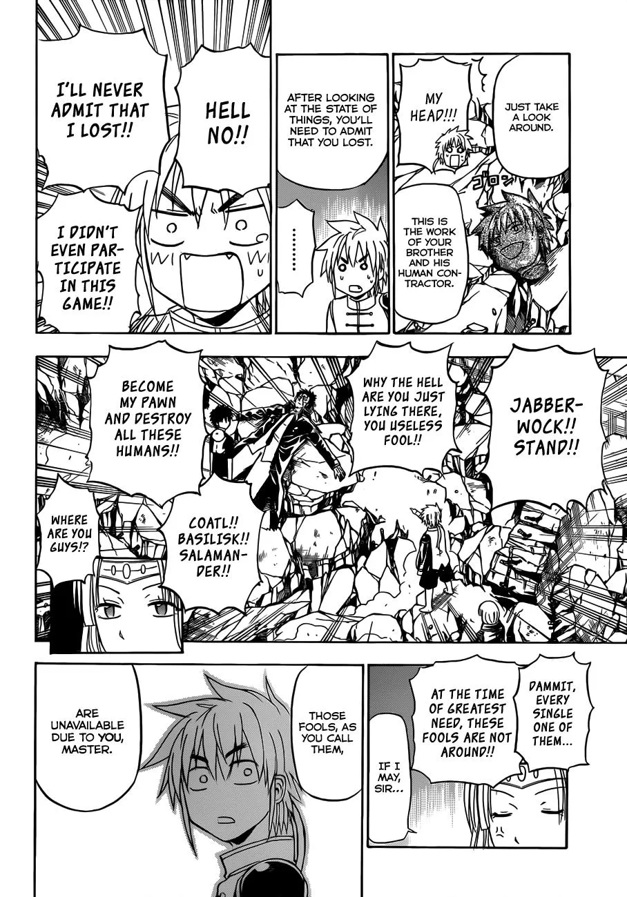Read Beelzebub en Manga Online