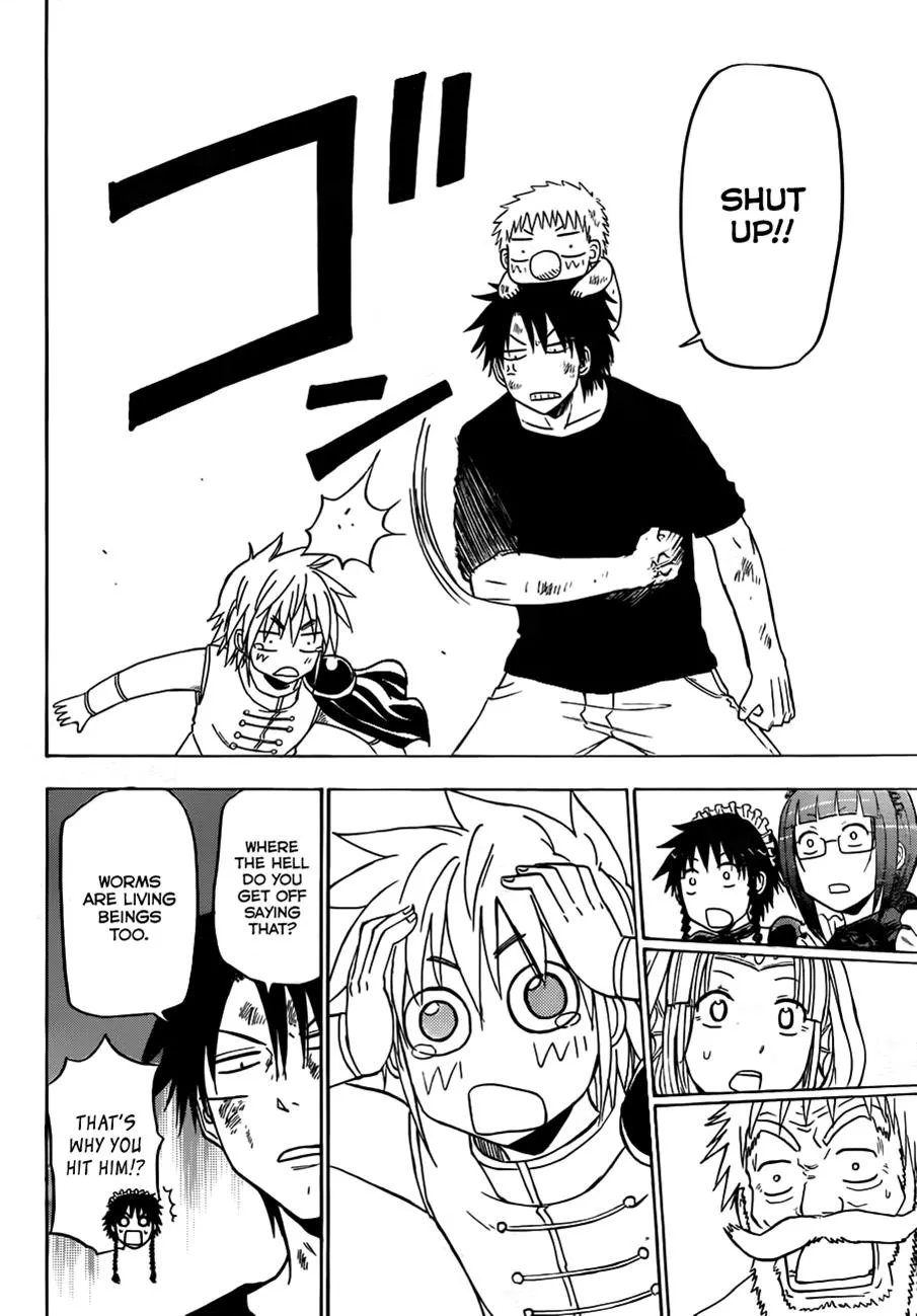 Read Beelzebub en Manga Online