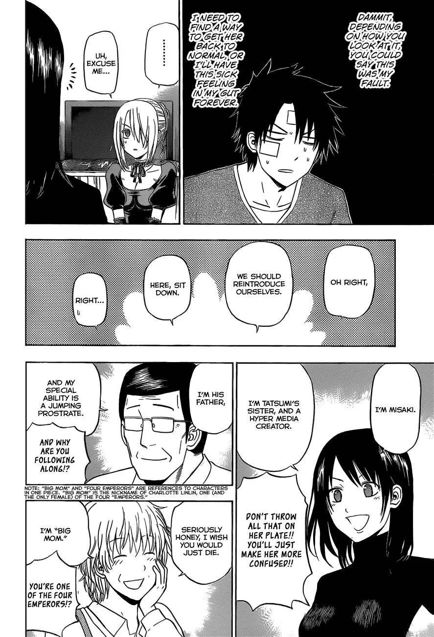 Read Beelzebub en Manga Online