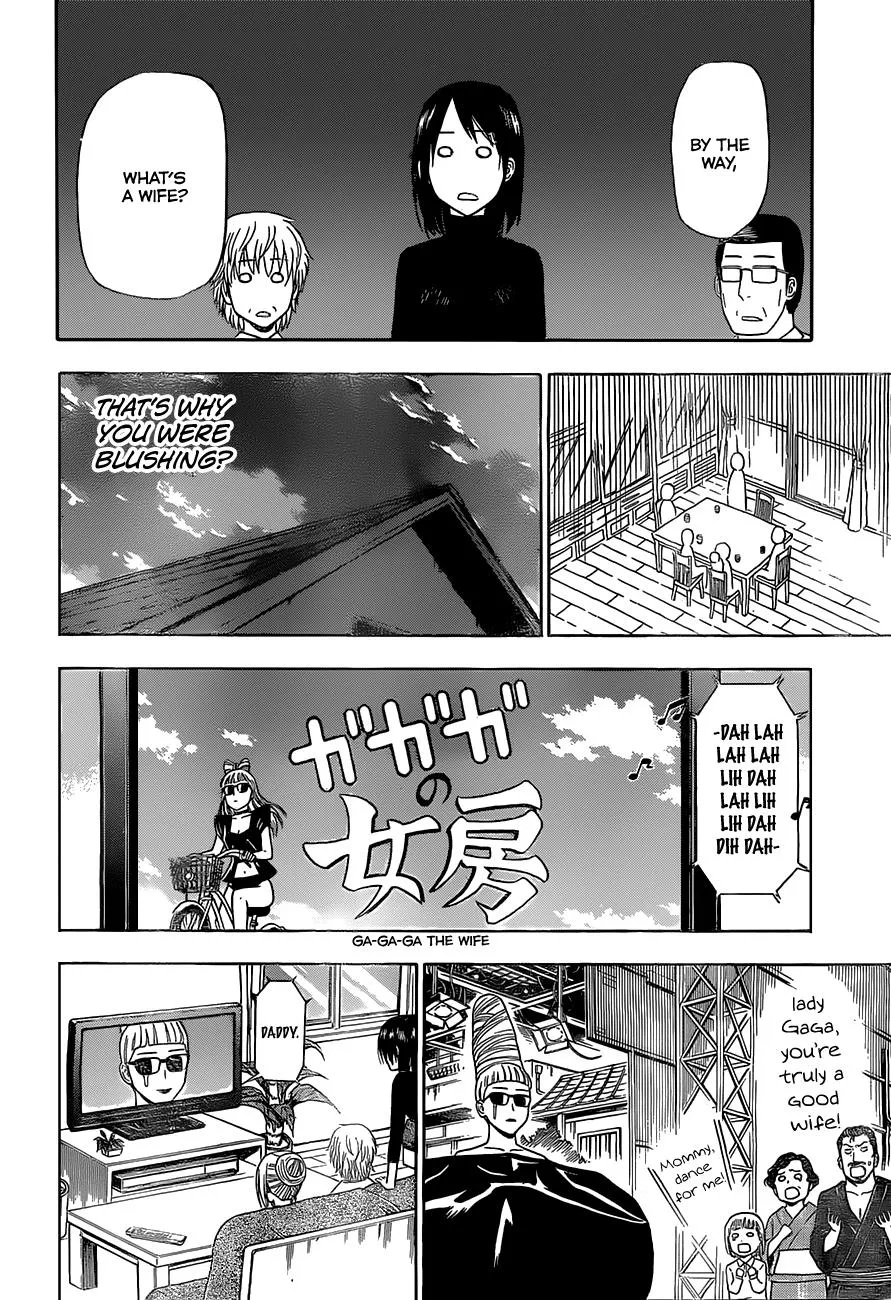 Read Beelzebub en Manga Online