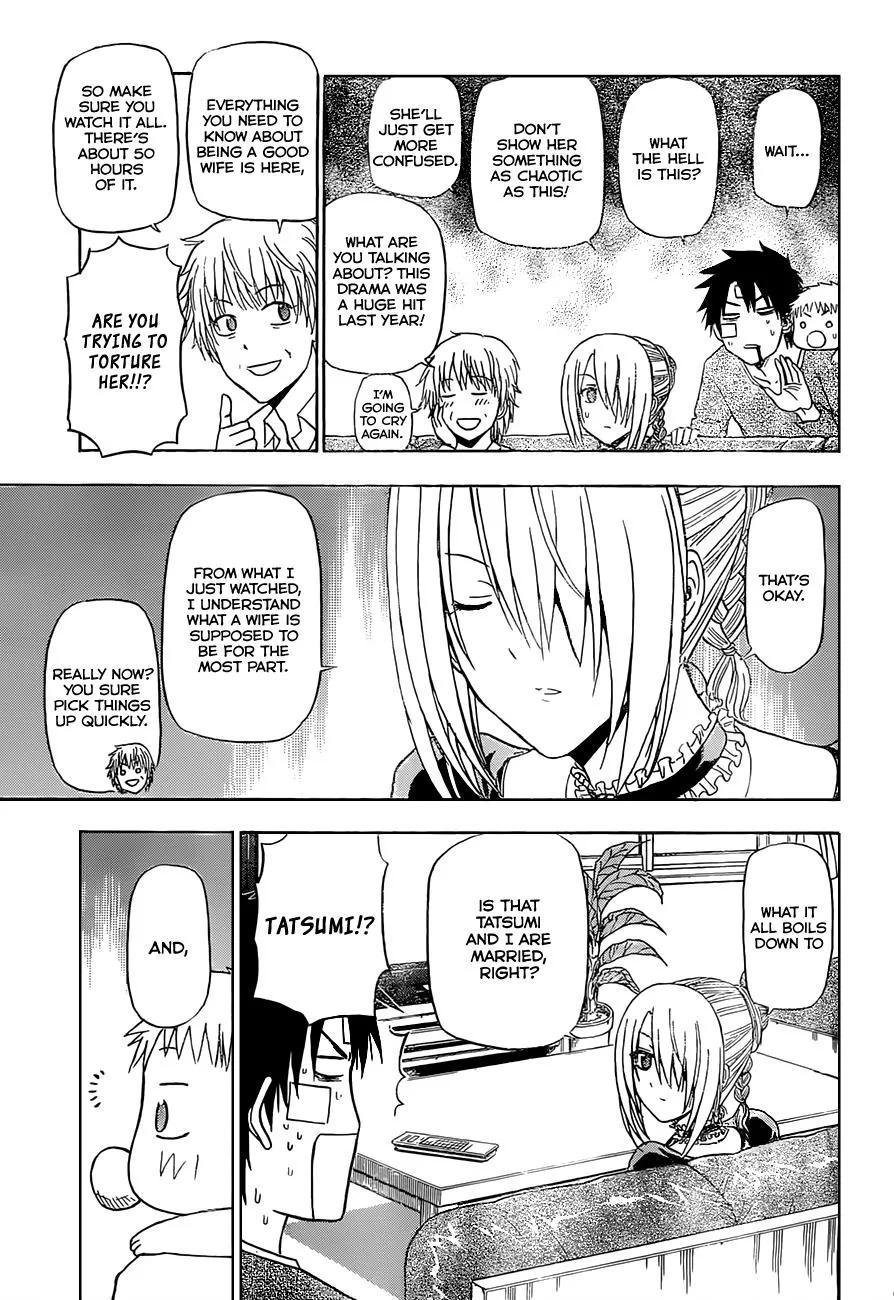 Read Beelzebub en Manga Online