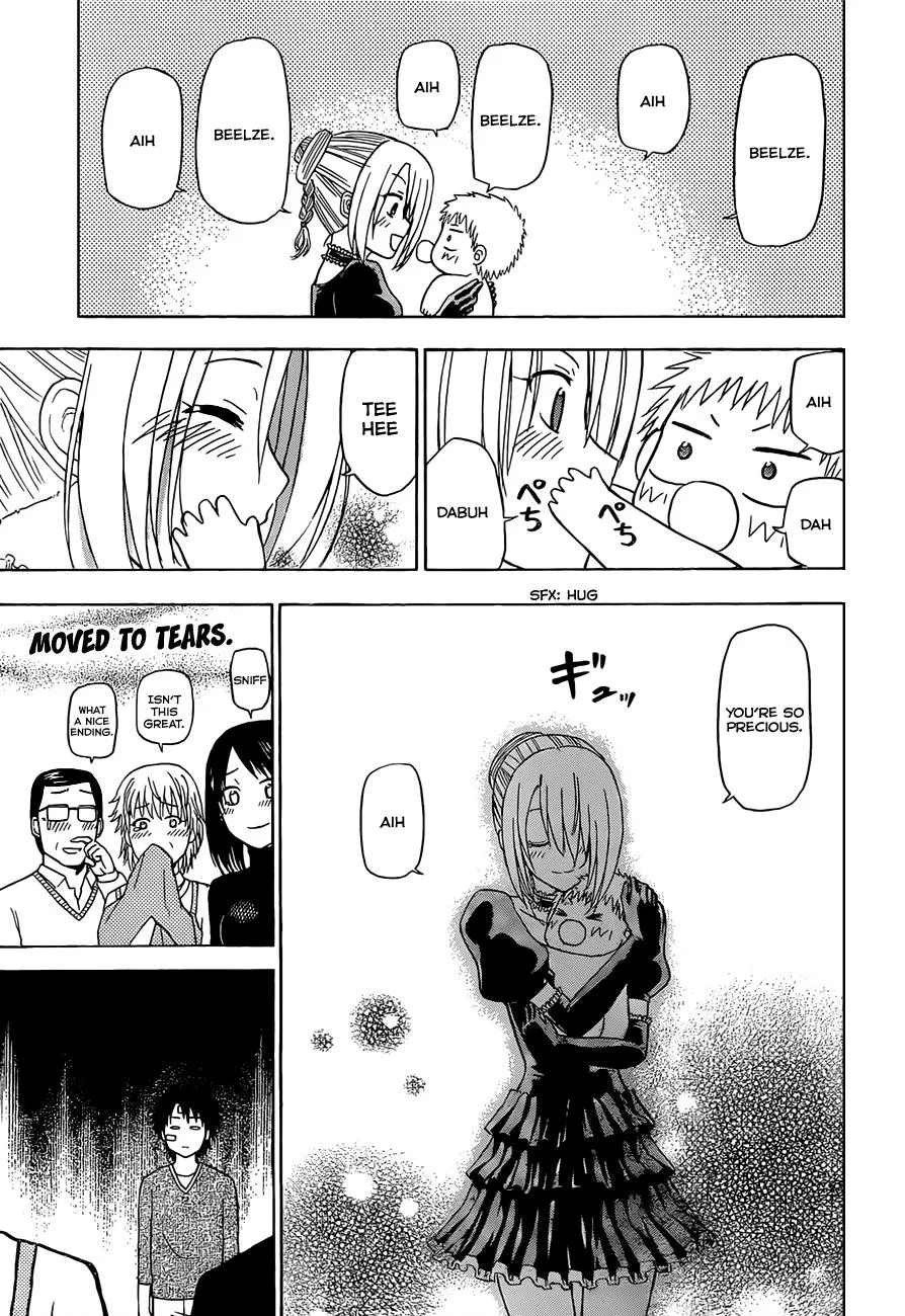Read Beelzebub en Manga Online