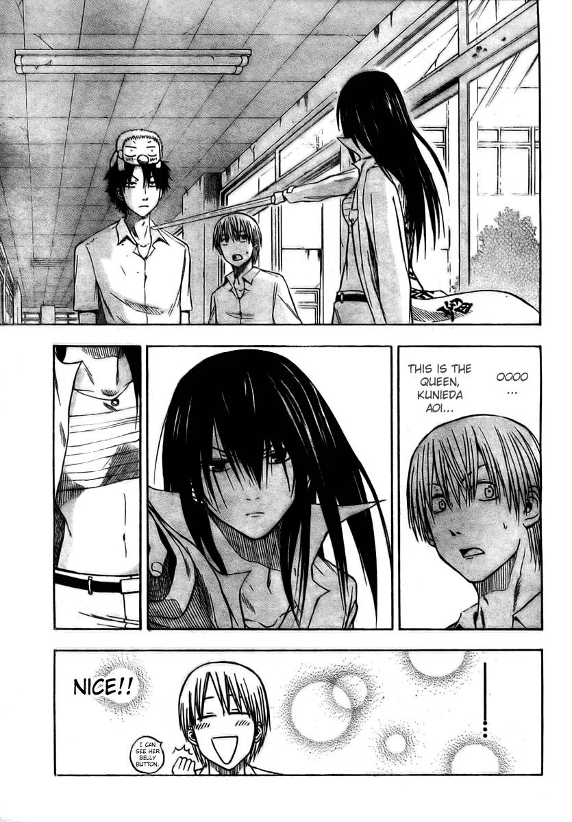 Read Beelzebub en Manga Online