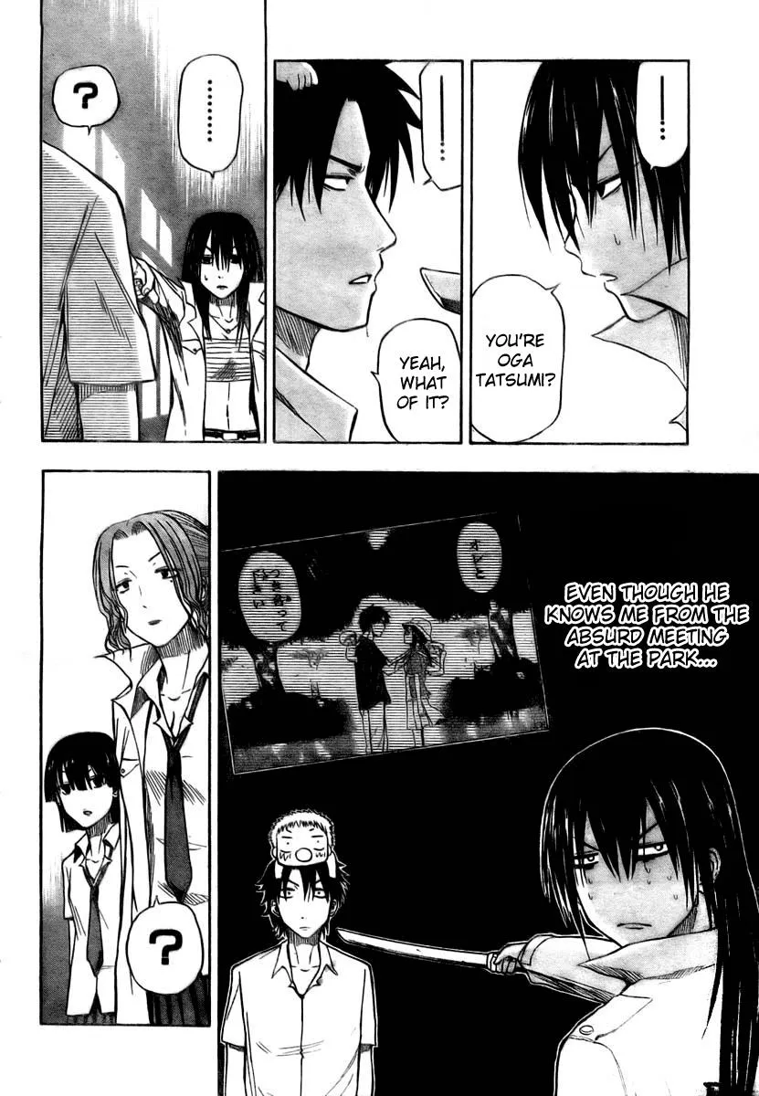 Read Beelzebub en Manga Online
