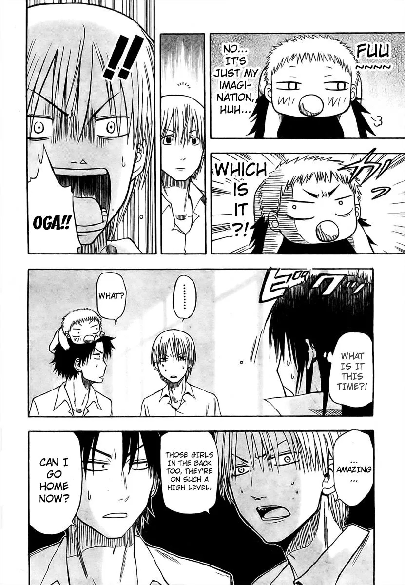 Read Beelzebub en Manga Online