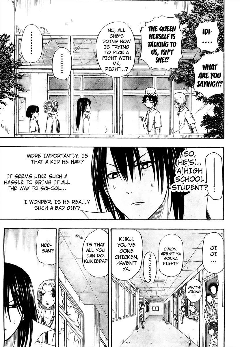 Read Beelzebub en Manga Online