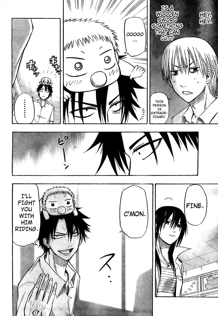 Read Beelzebub en Manga Online