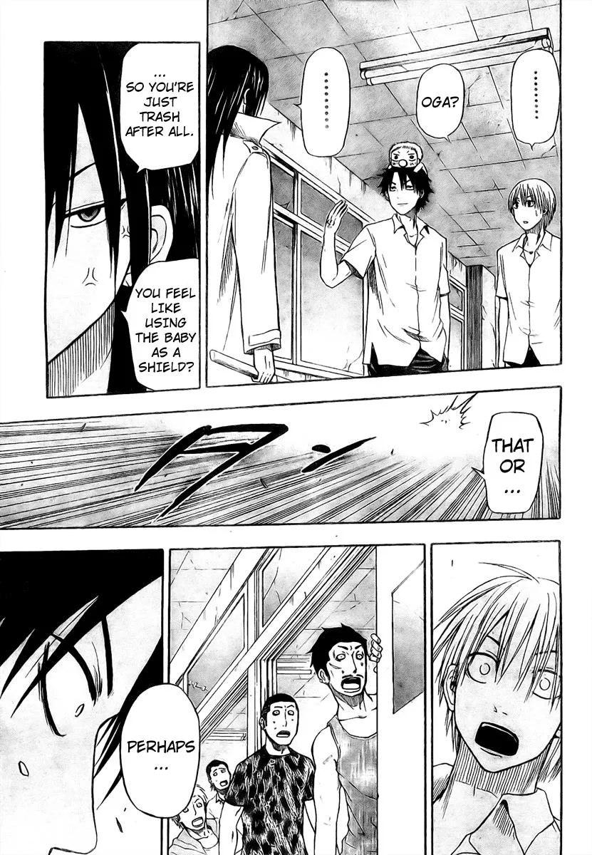 Read Beelzebub en Manga Online
