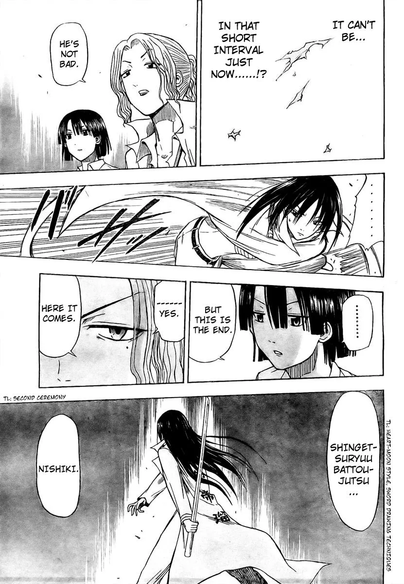 Read Beelzebub en Manga Online