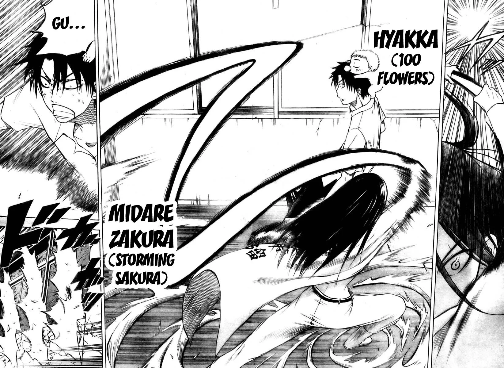 Read Beelzebub en Manga Online