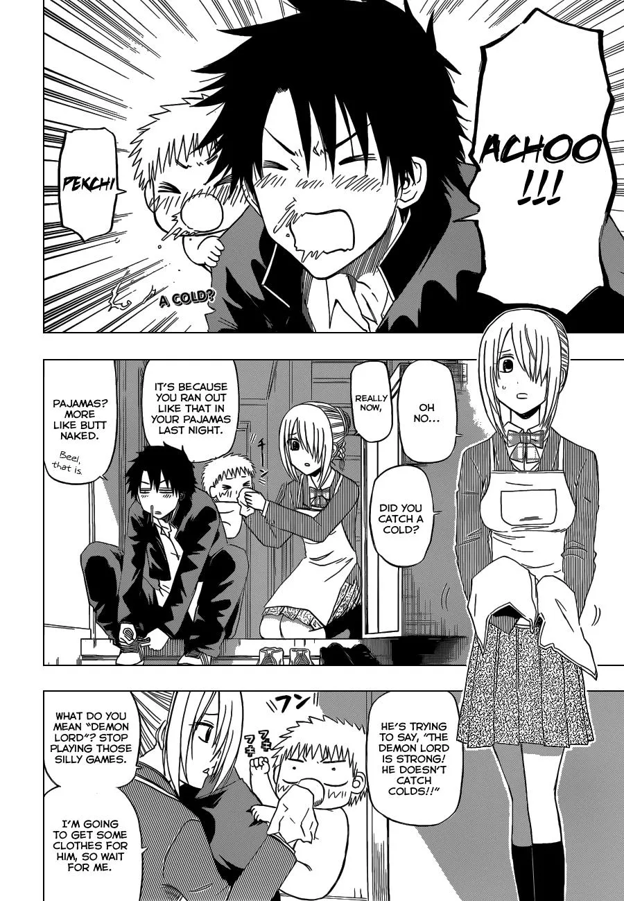 Read Beelzebub en Manga Online