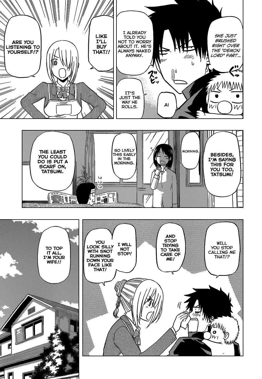Read Beelzebub en Manga Online
