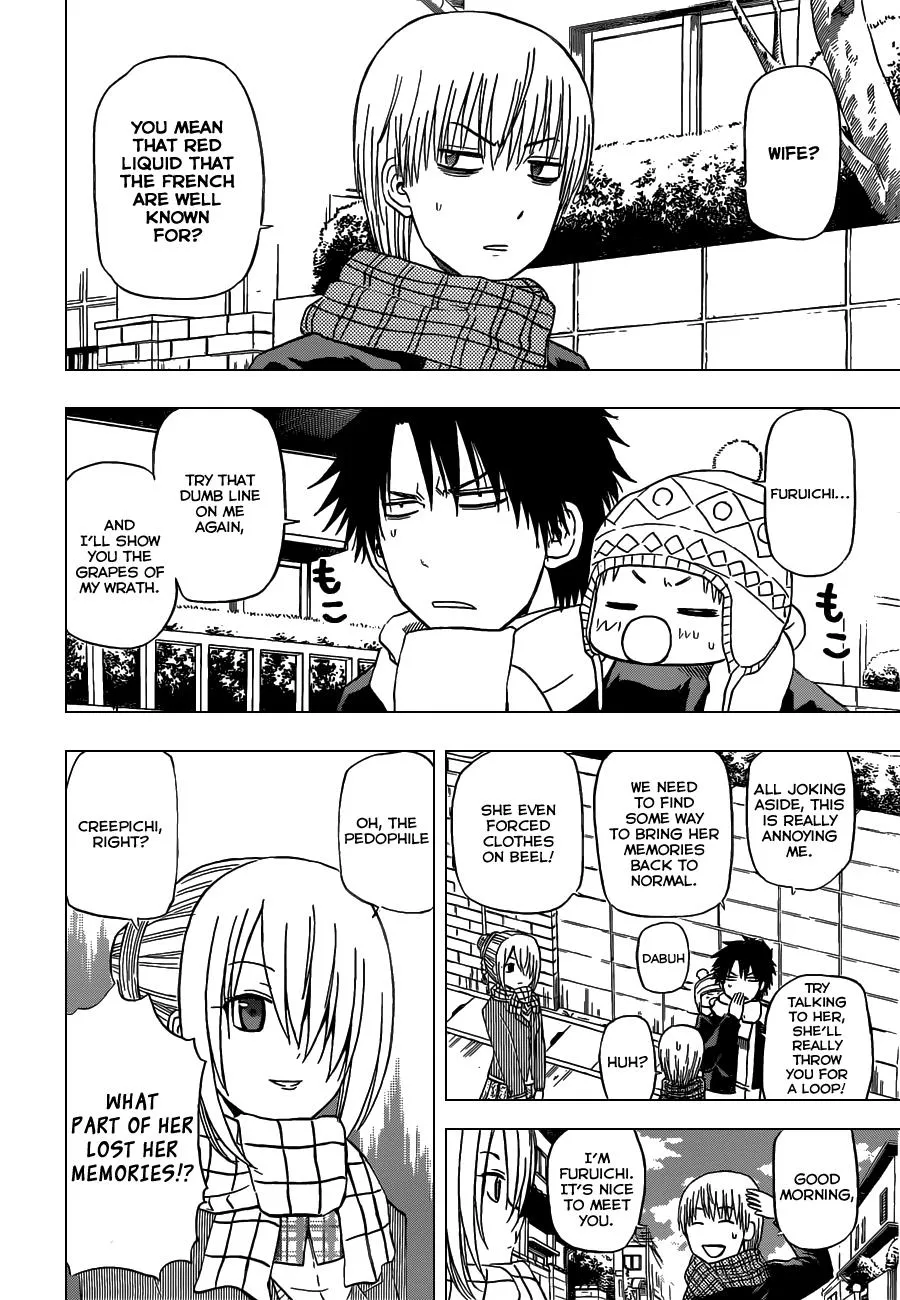 Read Beelzebub en Manga Online