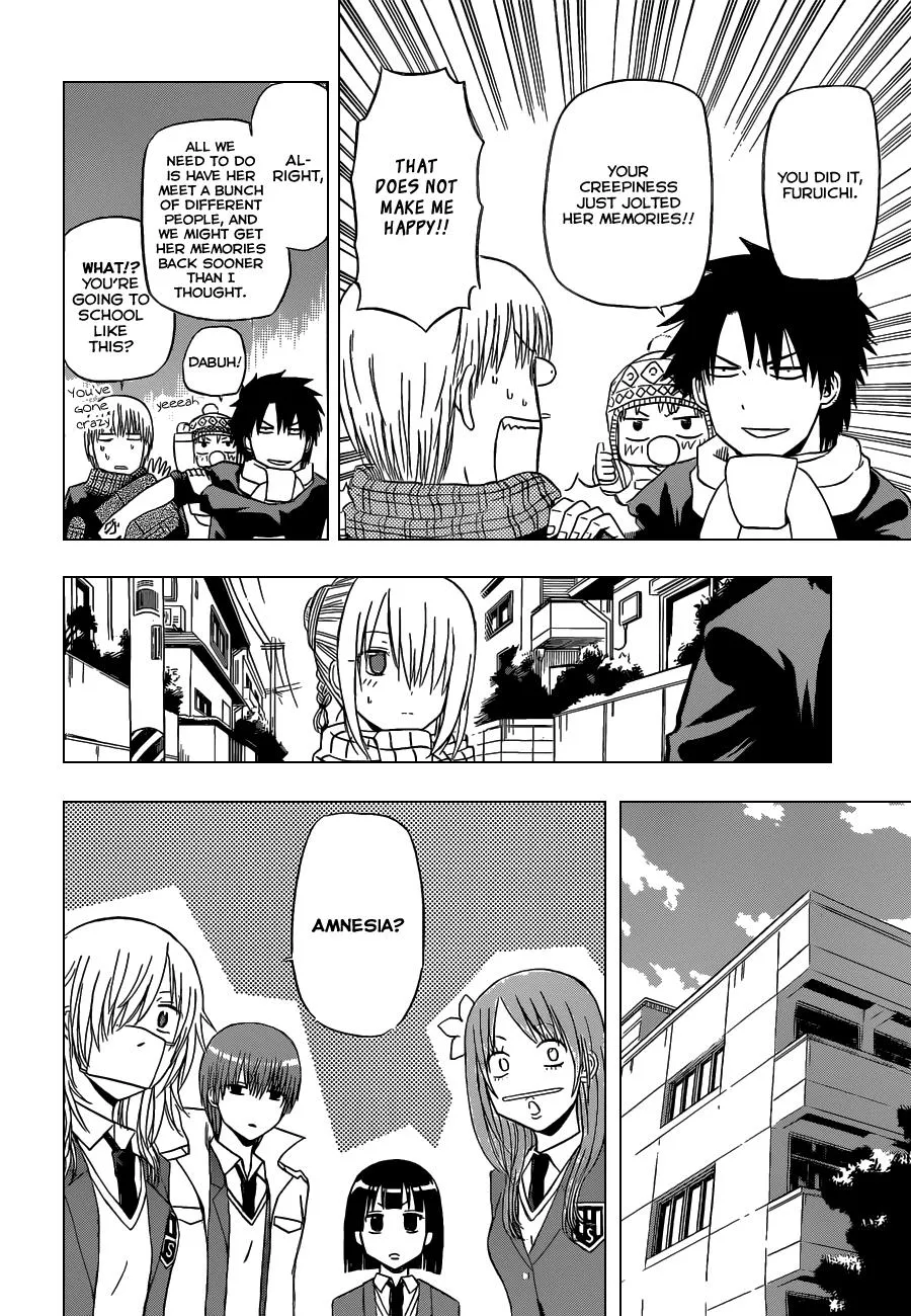Read Beelzebub en Manga Online