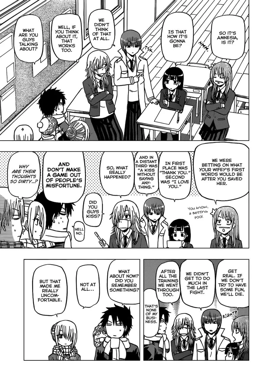 Read Beelzebub en Manga Online