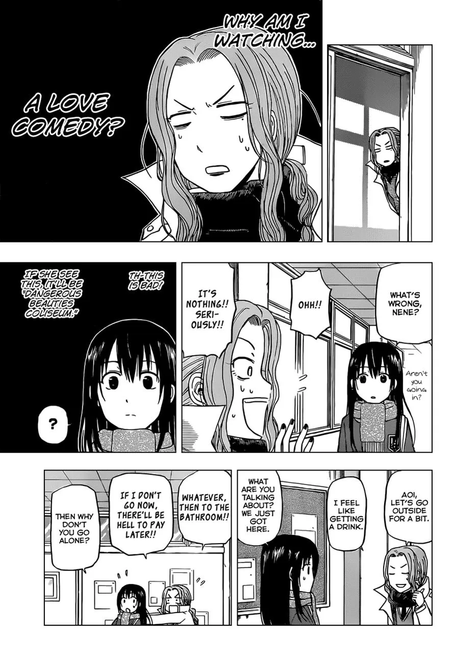 Read Beelzebub en Manga Online