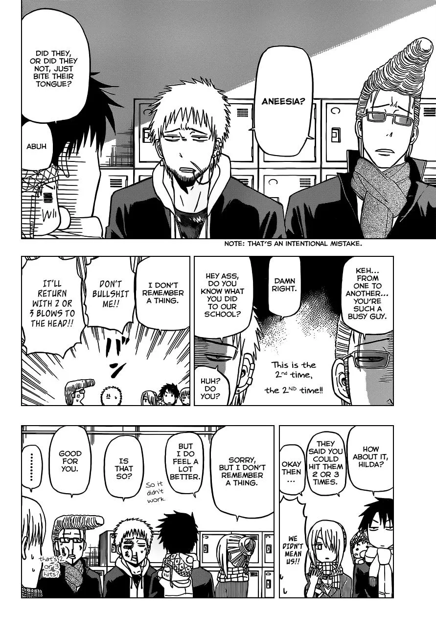 Read Beelzebub en Manga Online