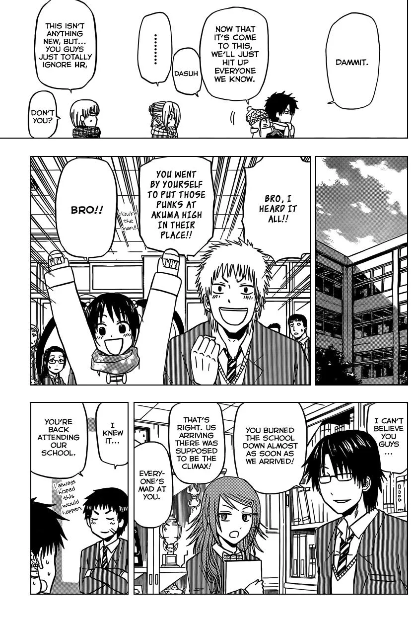 Read Beelzebub en Manga Online