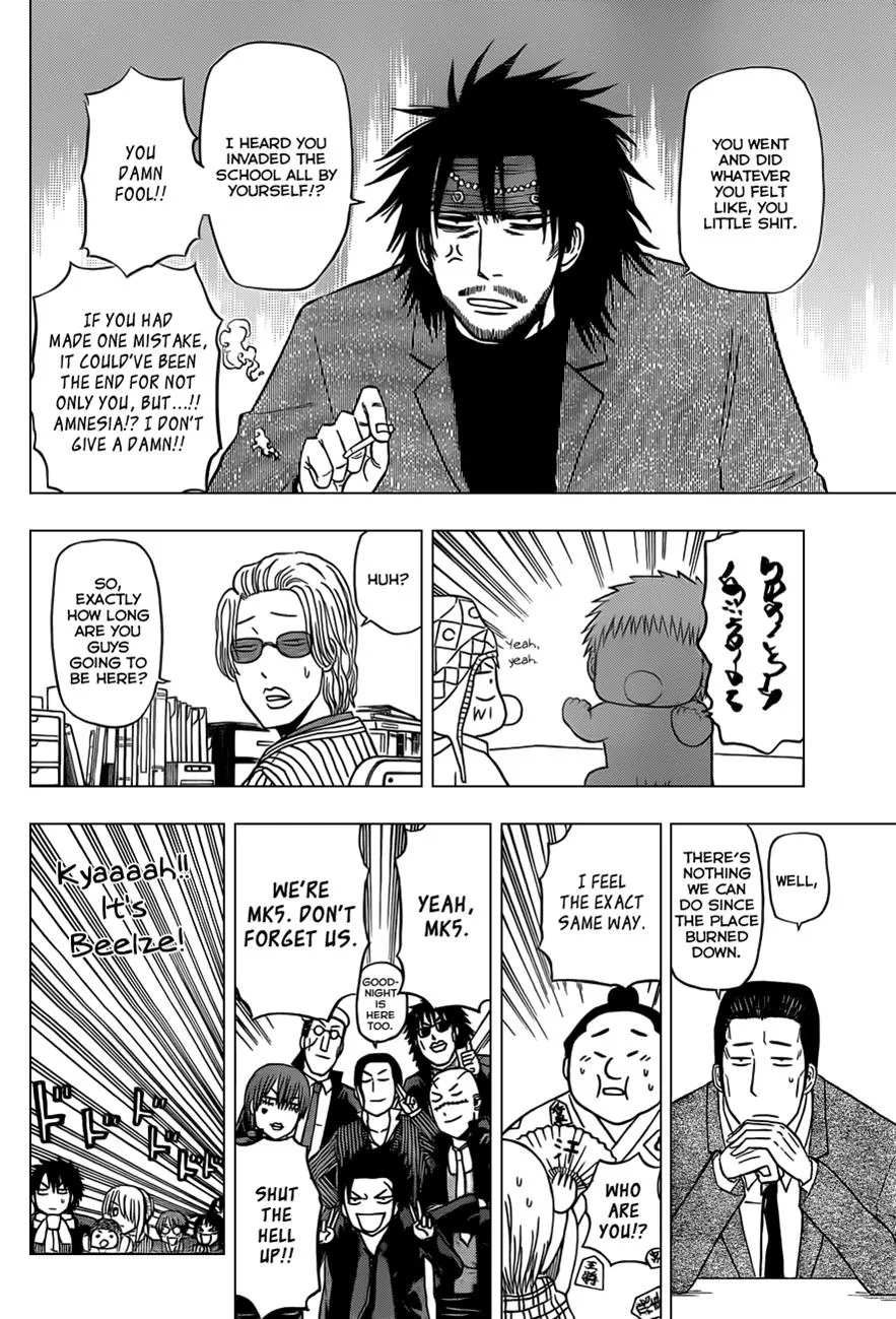 Read Beelzebub en Manga Online