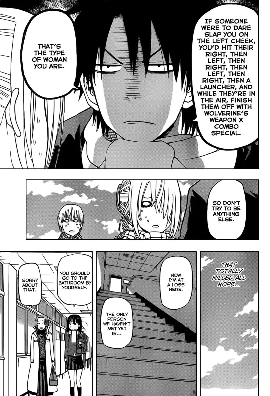 Read Beelzebub en Manga Online