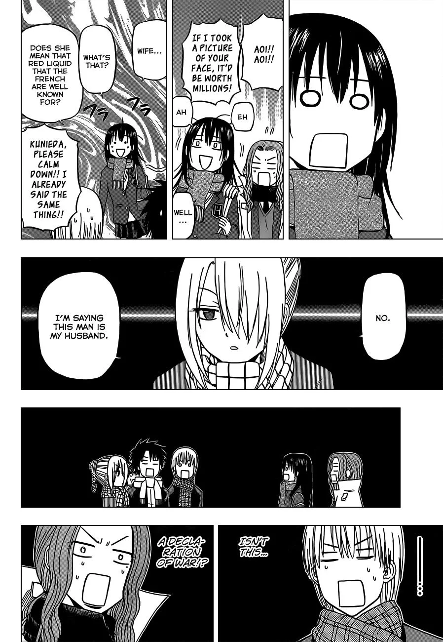Read Beelzebub en Manga Online