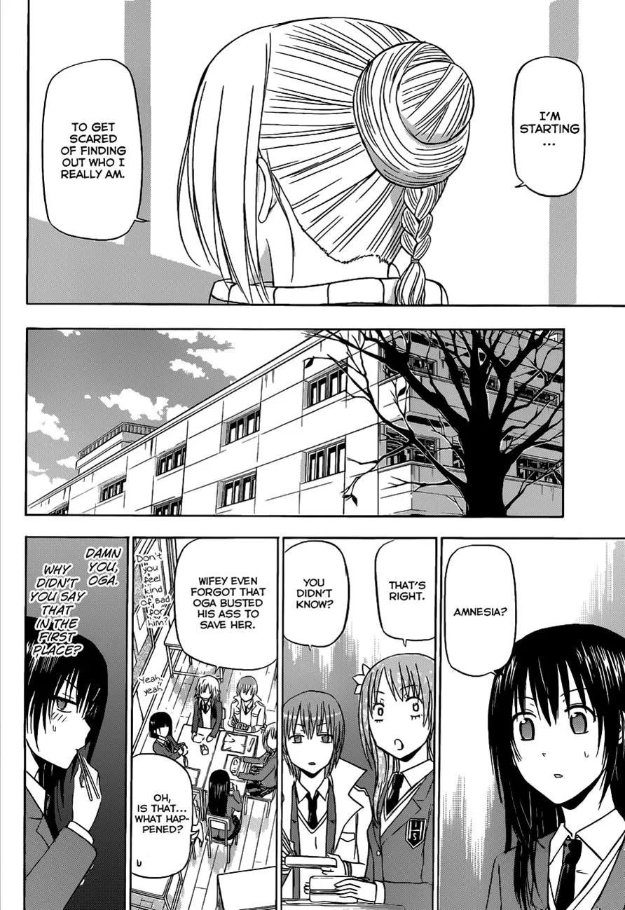 Read Beelzebub en Manga Online