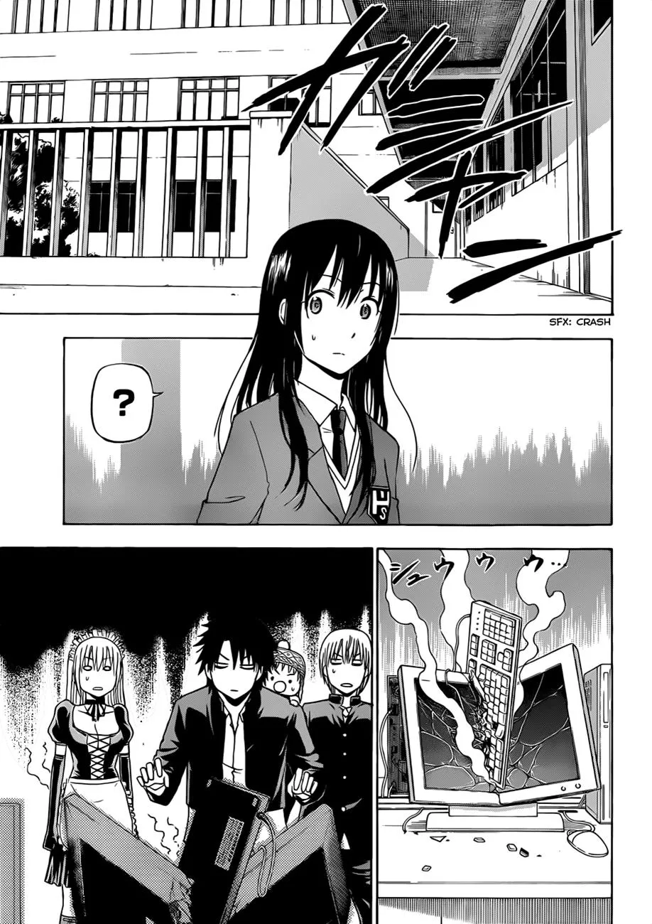 Read Beelzebub en Manga Online