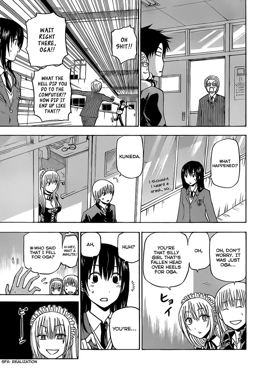 Read Beelzebub en Manga Online