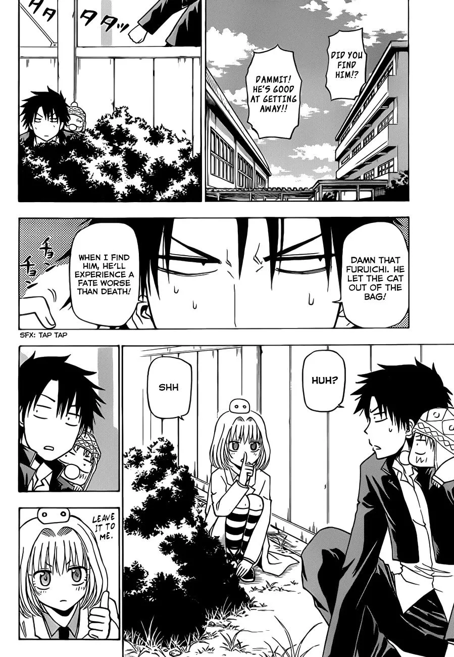 Read Beelzebub en Manga Online