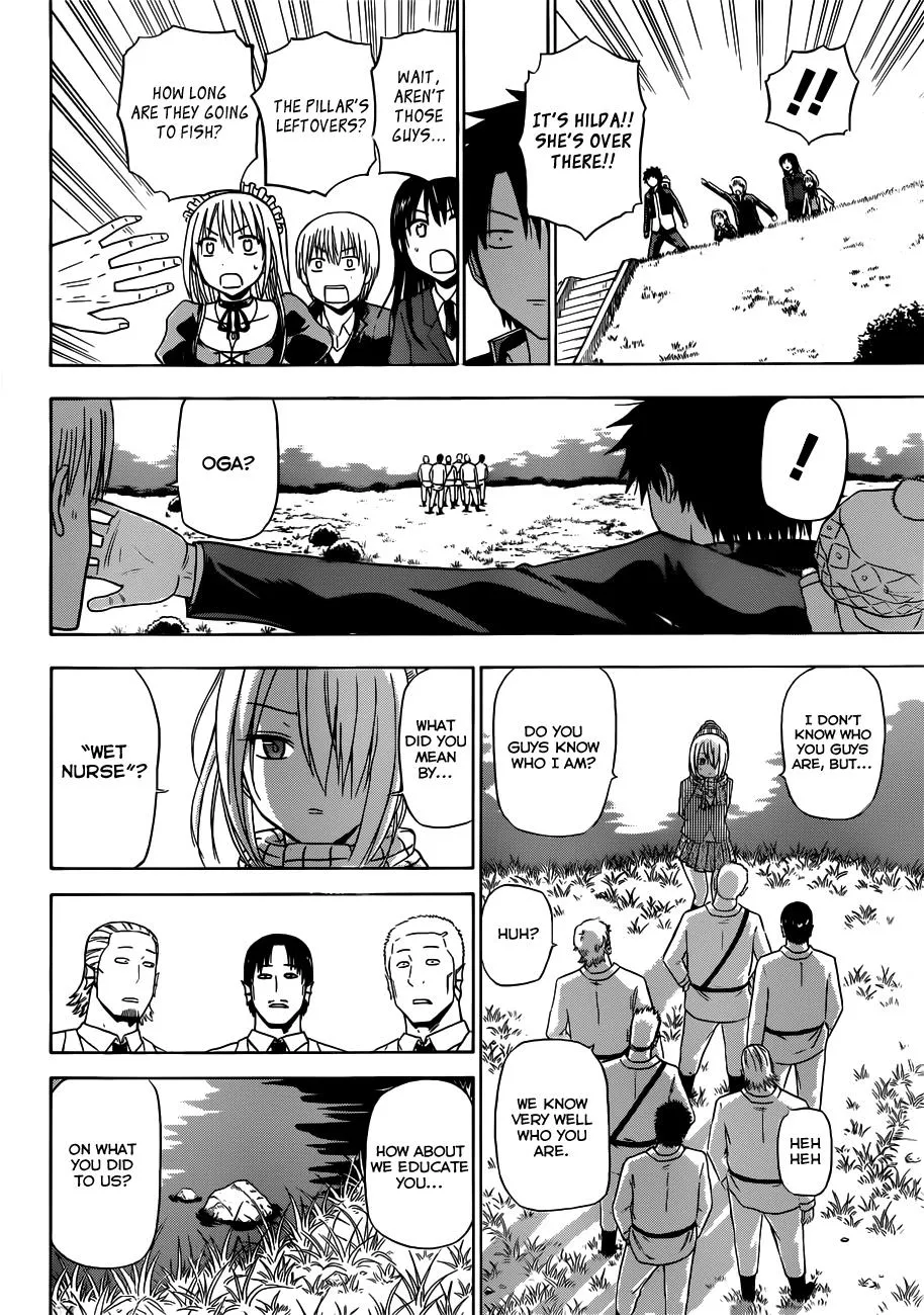 Read Beelzebub en Manga Online