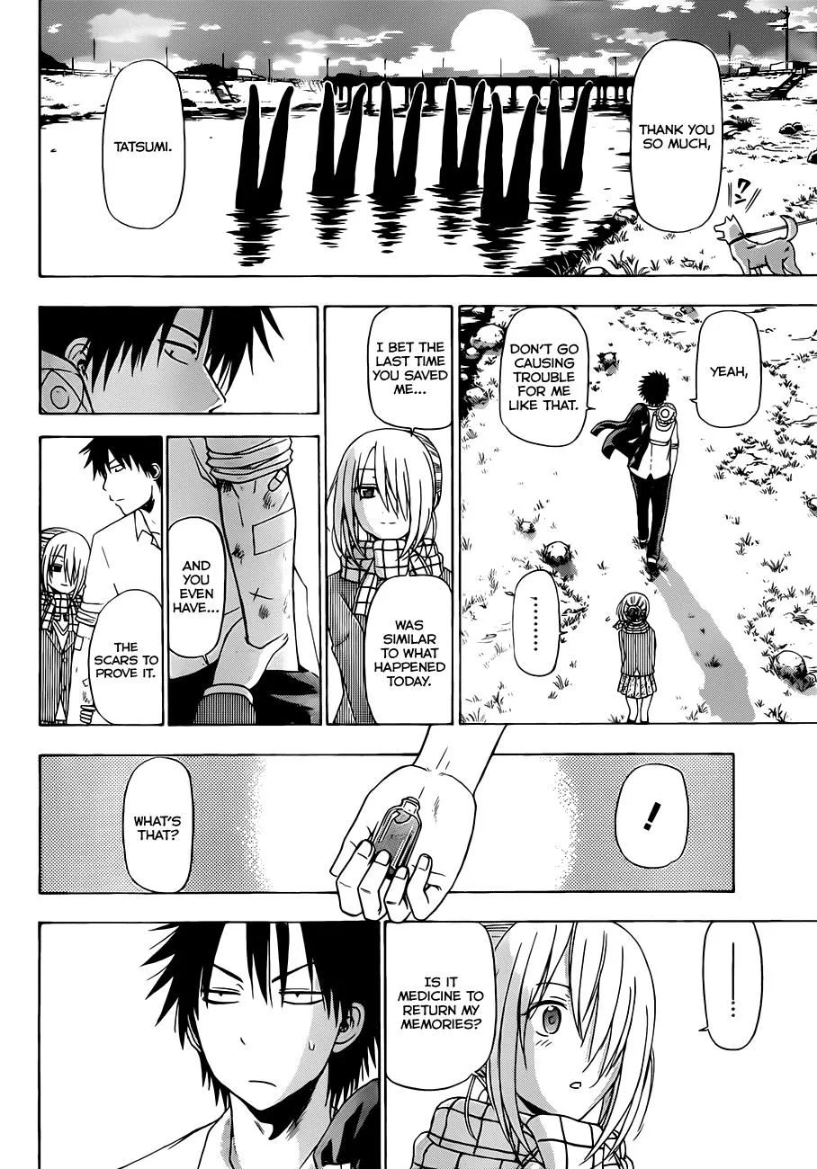 Read Beelzebub en Manga Online