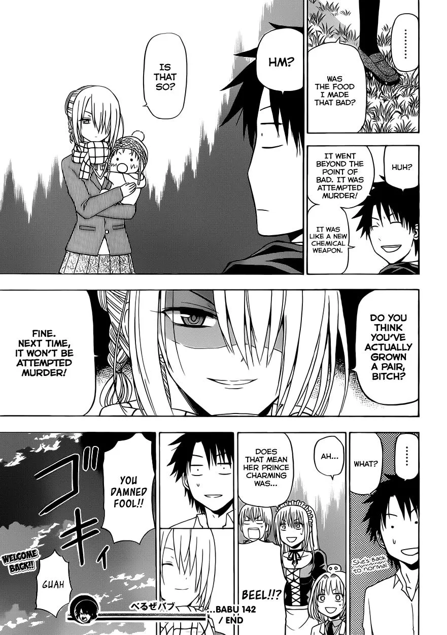 Read Beelzebub en Manga Online