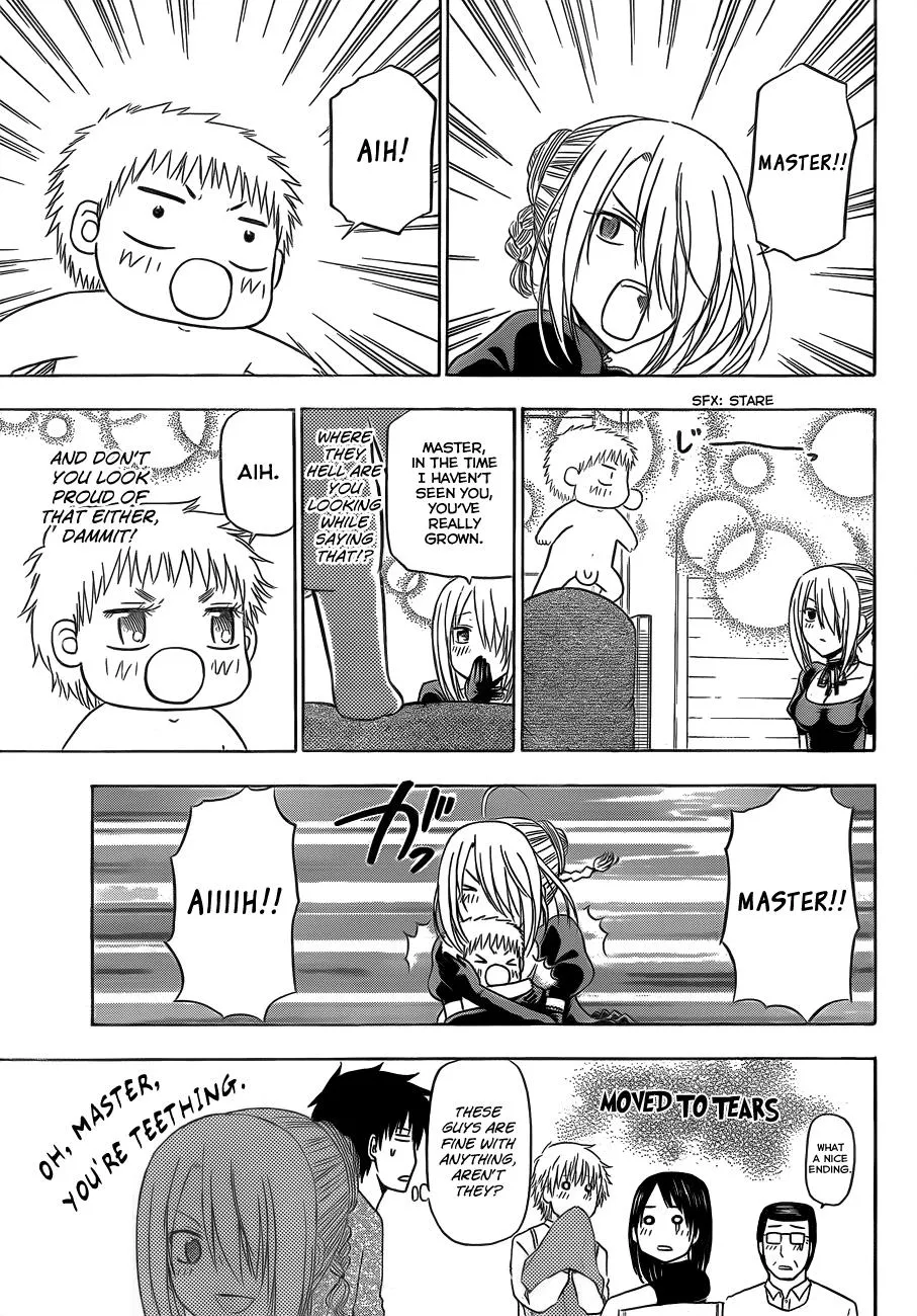 Read Beelzebub en Manga Online