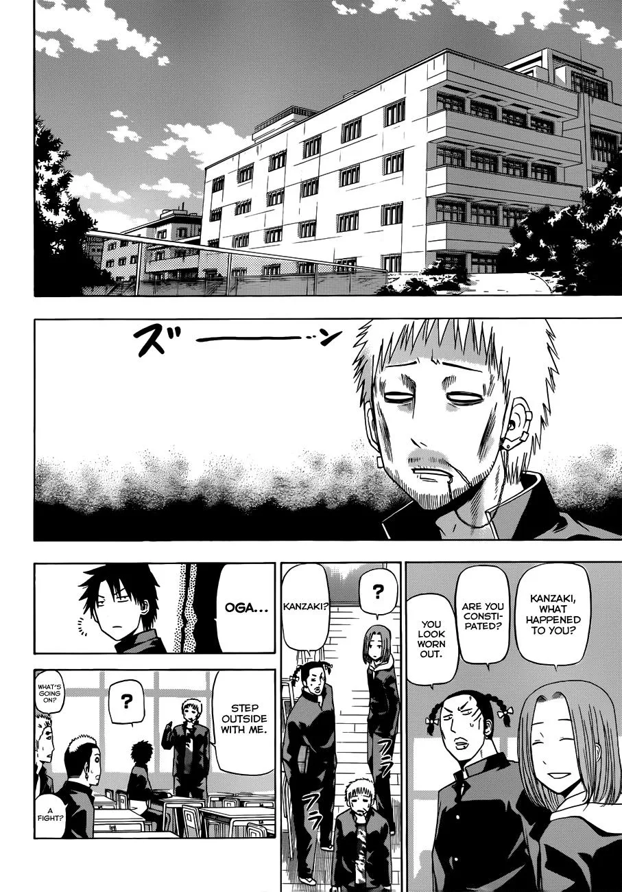 Read Beelzebub en Manga Online
