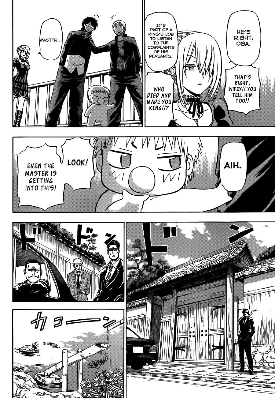 Read Beelzebub en Manga Online