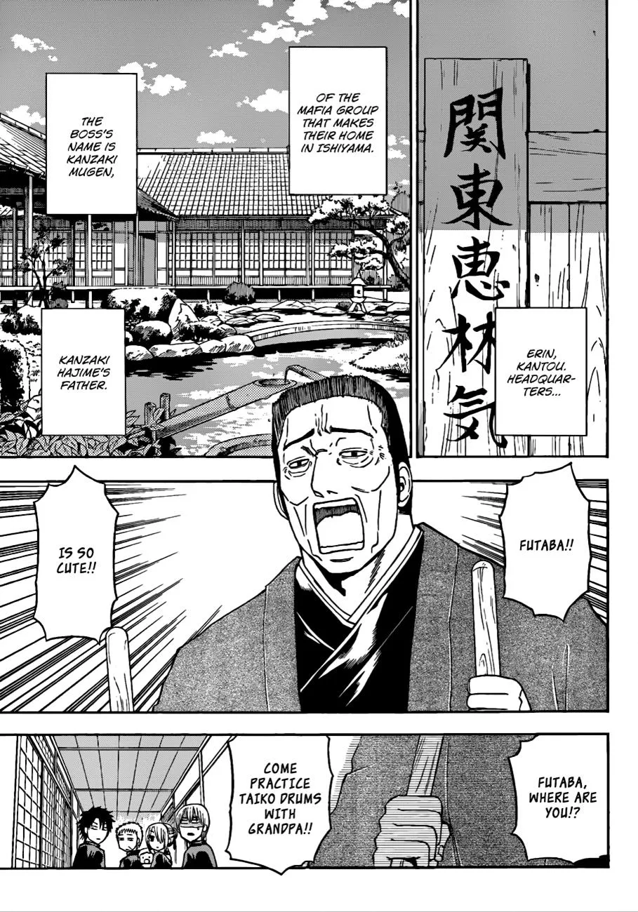 Read Beelzebub en Manga Online