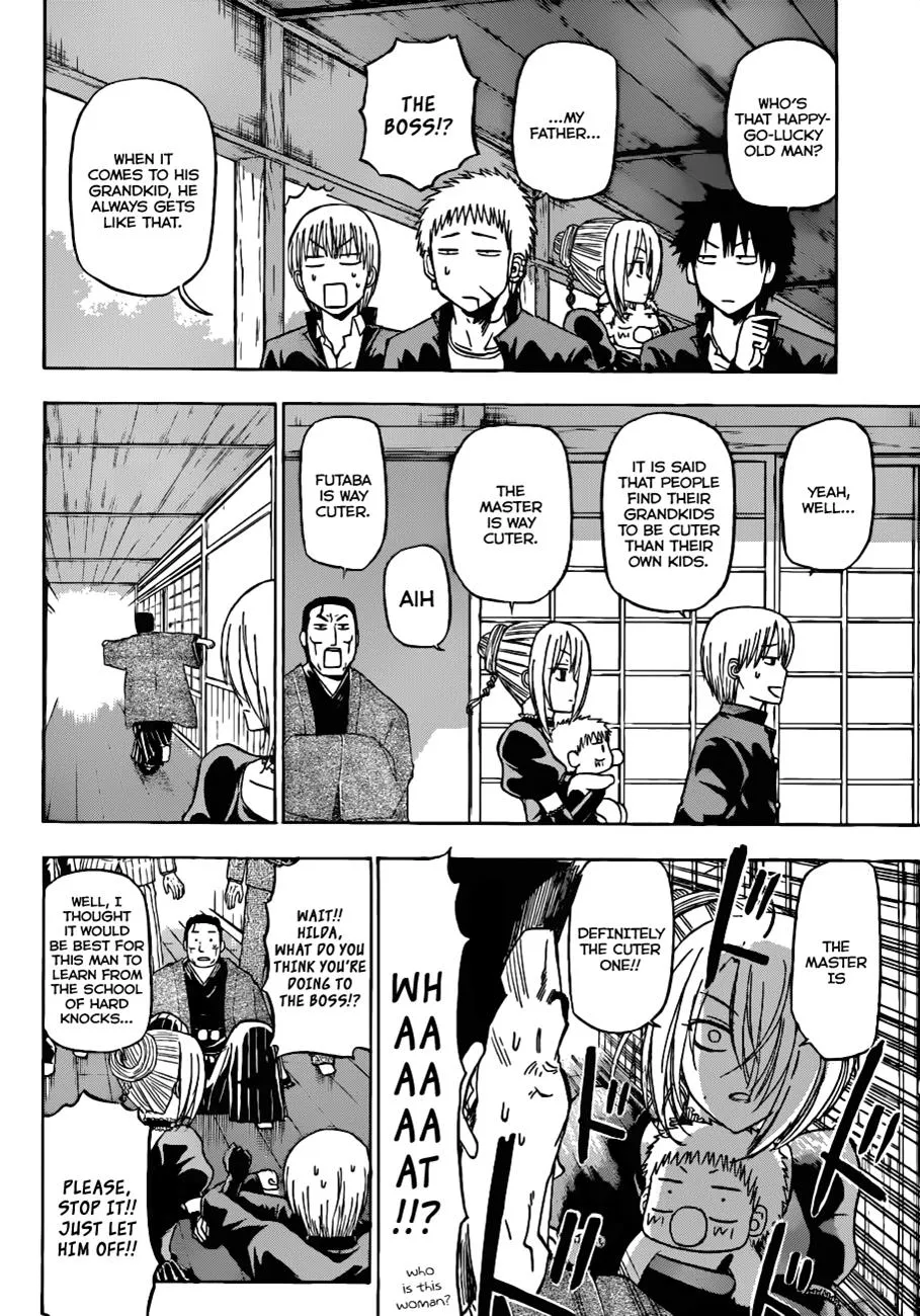 Read Beelzebub en Manga Online