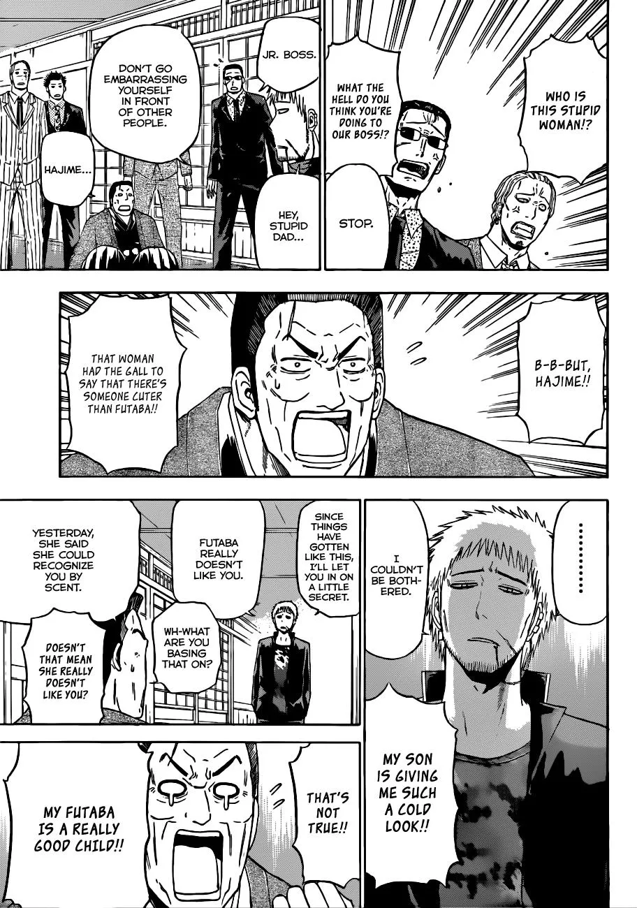 Read Beelzebub en Manga Online