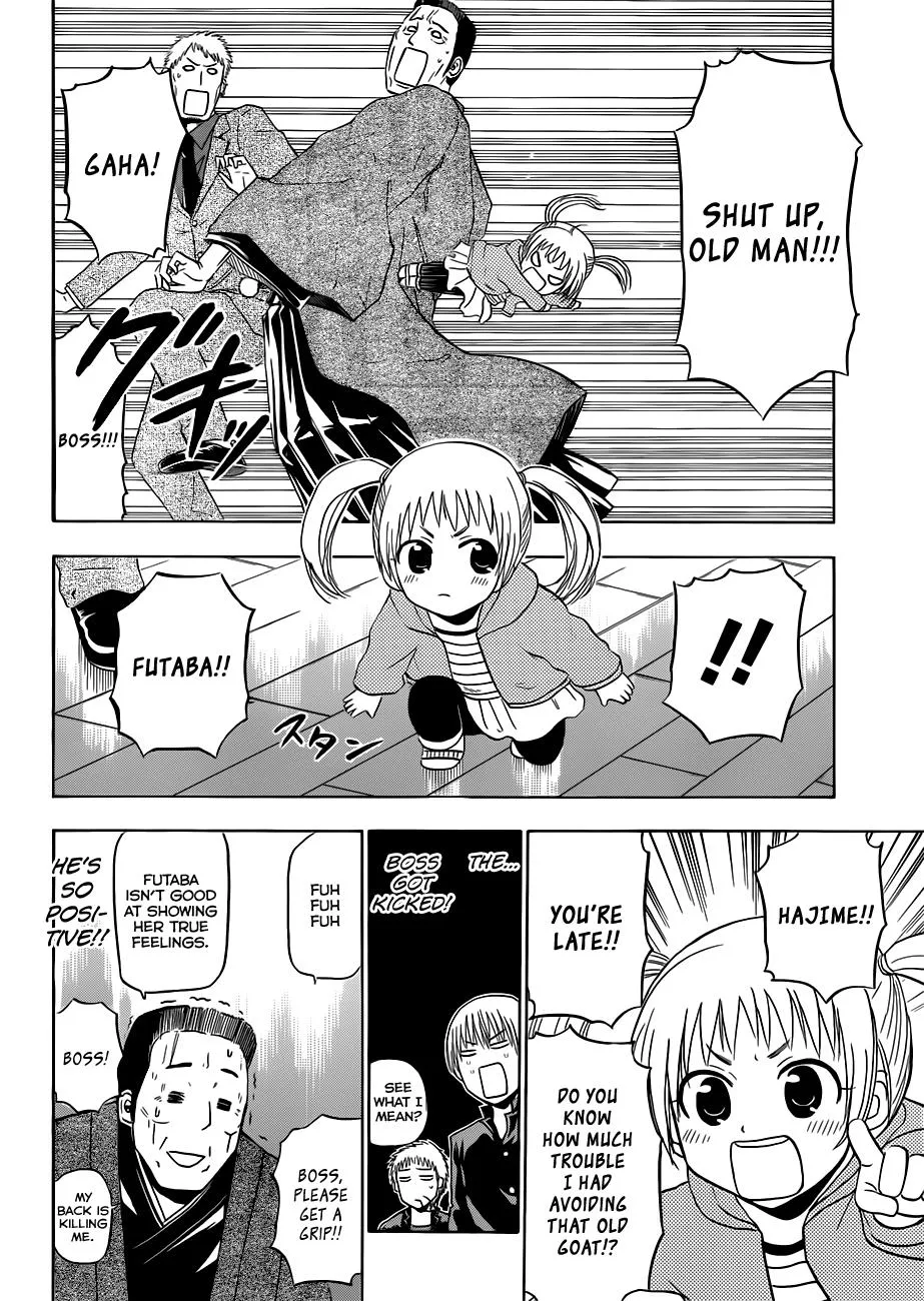 Read Beelzebub en Manga Online