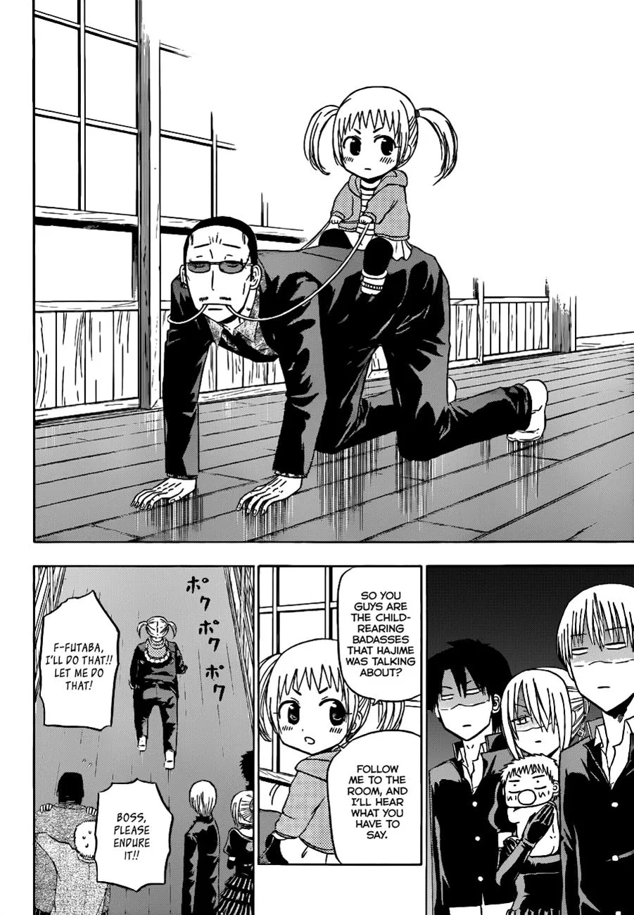 Read Beelzebub en Manga Online