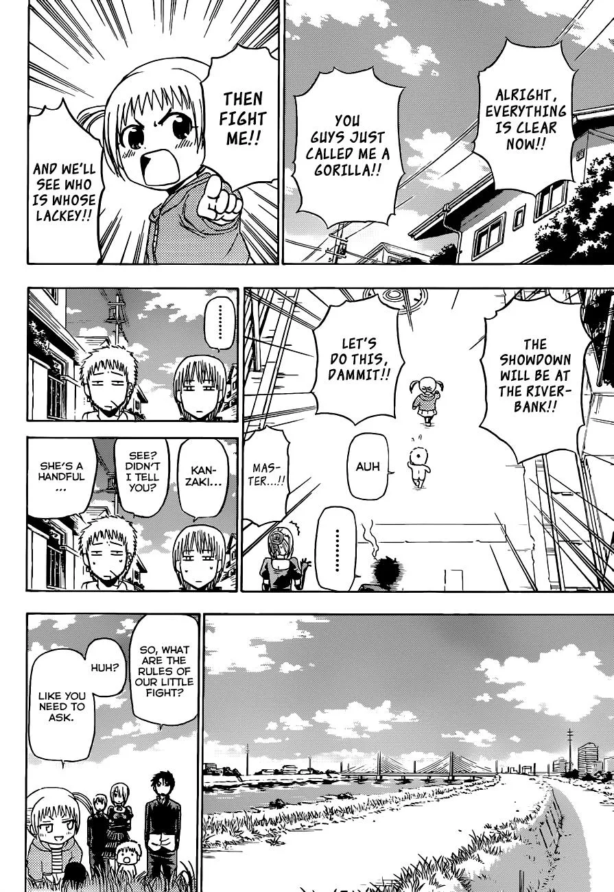 Read Beelzebub en Manga Online
