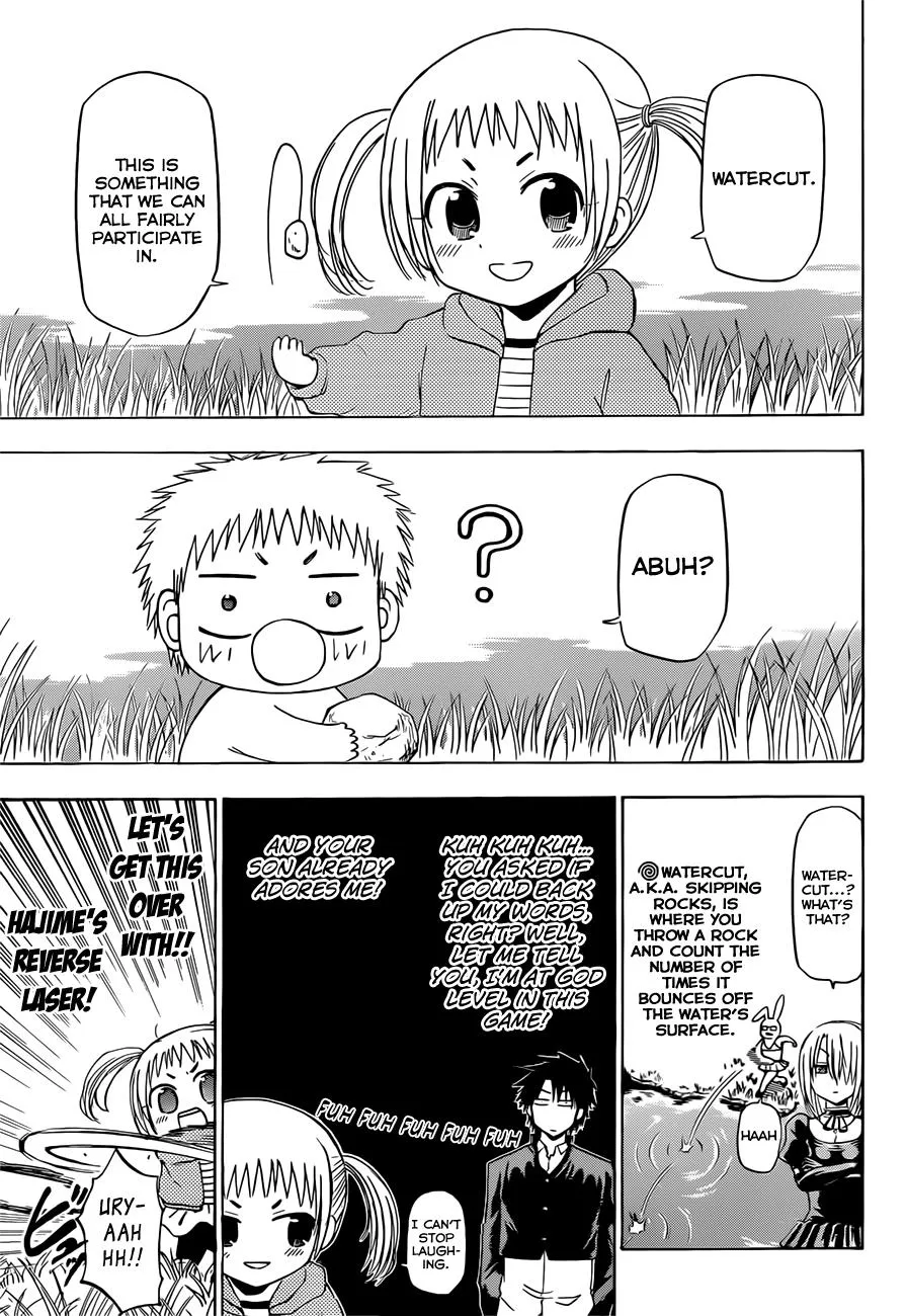 Read Beelzebub en Manga Online