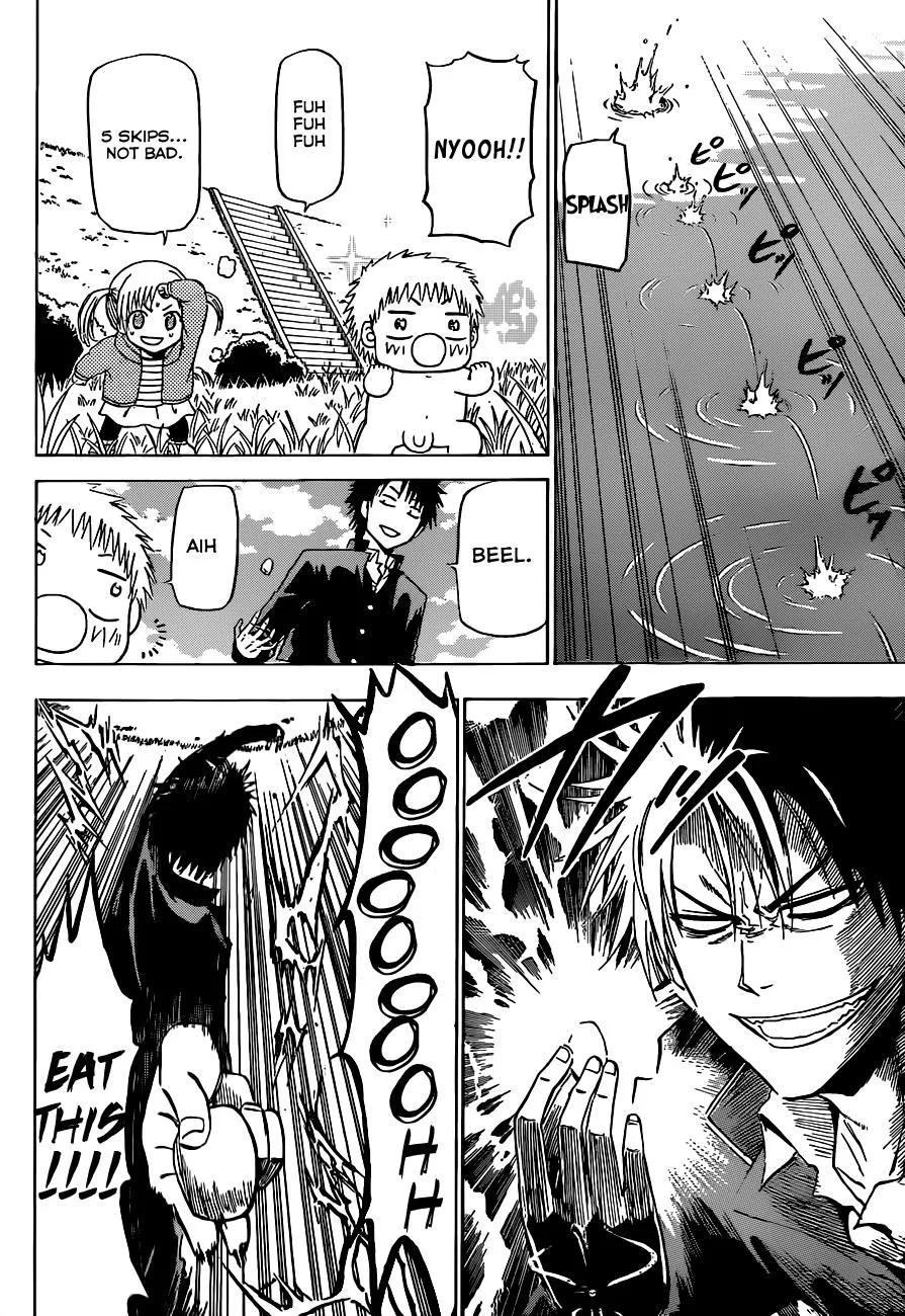 Read Beelzebub en Manga Online